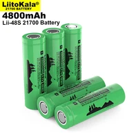 Аккумуляторы литий-ионные 21700 LiitoKala Lii-48S #3