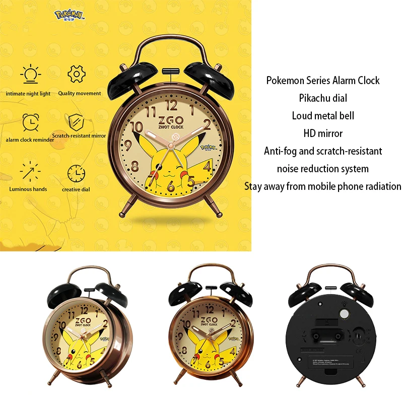 

Kawaii Pokemon Psyduck Cartoon Bedroom Dormitory Night Light Loudly Alarm Clock Alarm Clock Silent Travel Time Life Supplies