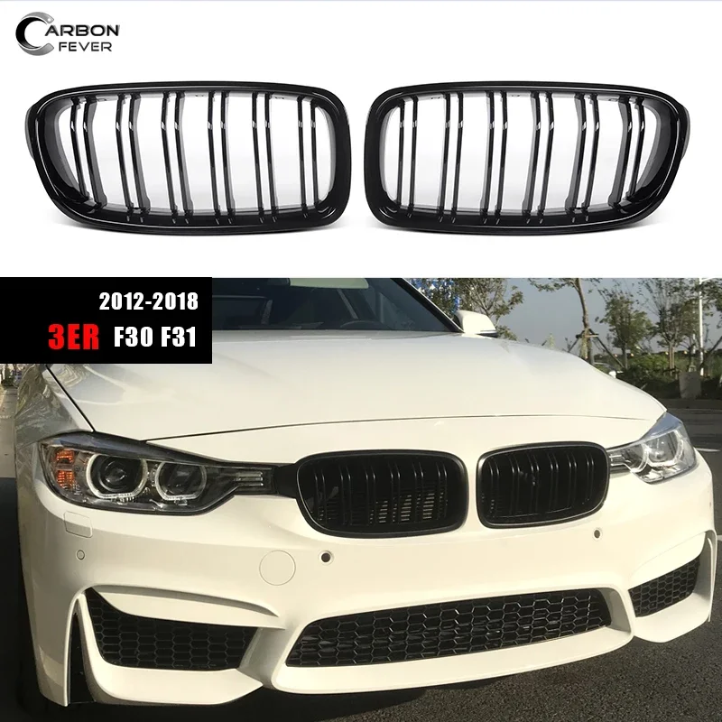 Глянцевая черная 2-платная решетка переднего бампера сменная из АБС-пластика для