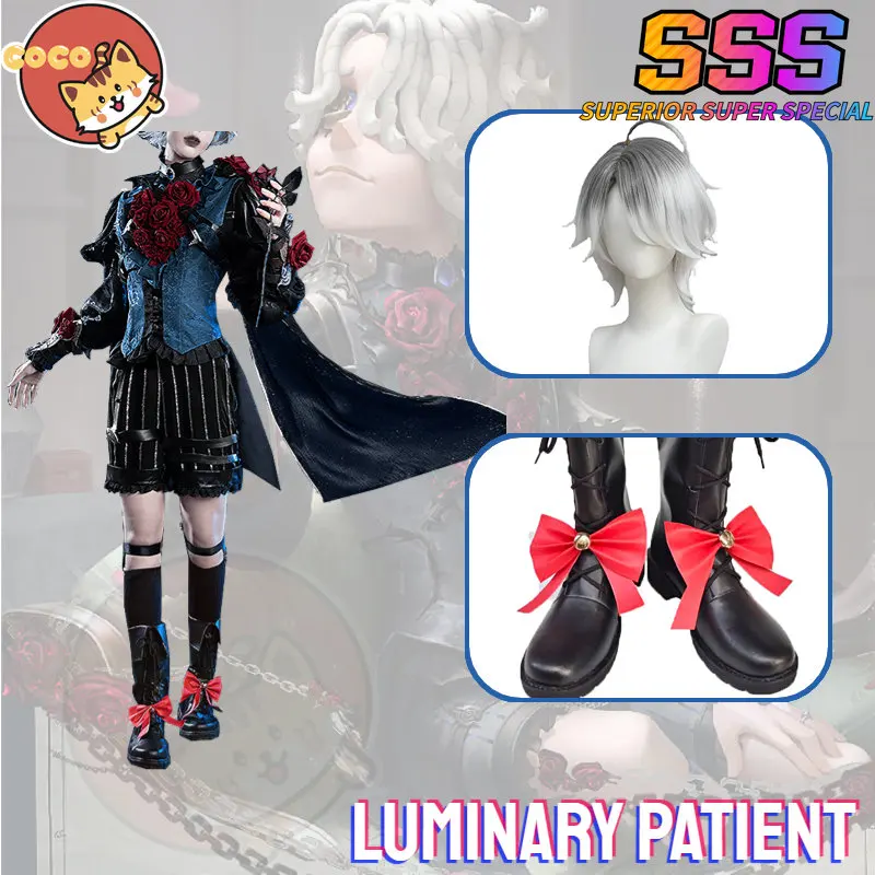 

Костюм для косплея кокосового пациента из игры «личность игры»