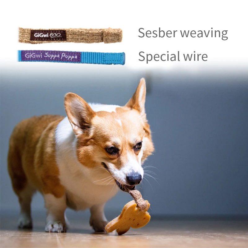 GiGwi игрушки для домашних животных маленьких собак резиновая устойчивость к