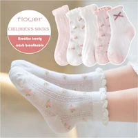5pc children sock spring and summer new mesh thin korean girls sports socks wholesale baby girl stuff pink frilly socks