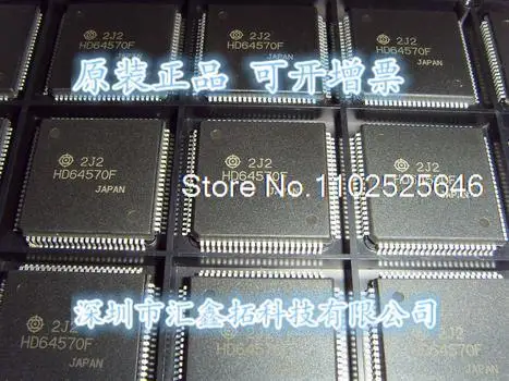 

HD64570F HD64570FV16
