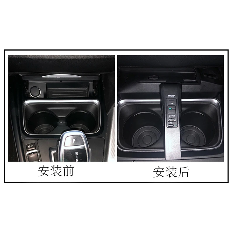 Автомобильное беспроводное зарядное устройство для телефона подставка быстрой