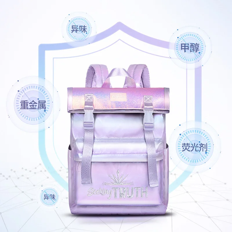 Genuine Disney Frozen Schoolbag, Pearl Dream Colorful Disney Girls Backpack, Frozen Embroidery Pattern Disney Student Schoolbag