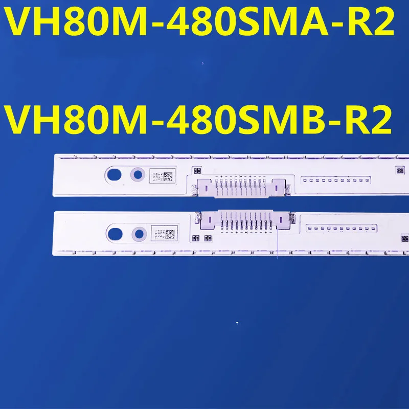 Светодиодная лента, 2 шт. Светодиодная лента, 2 шт.