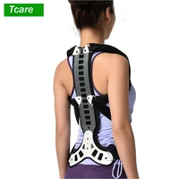 tcare posture corrector back support comfortable back and shoulder brace for adult student medical device to improve bad posture