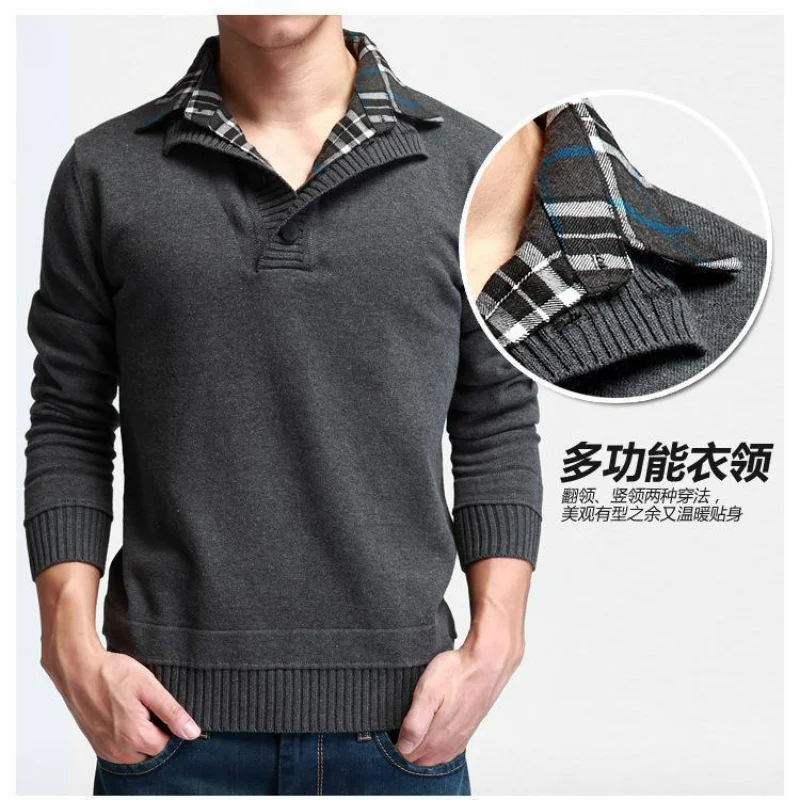 New Spring and Autumn Knitwear Fake Two Pieces Men's Sweater