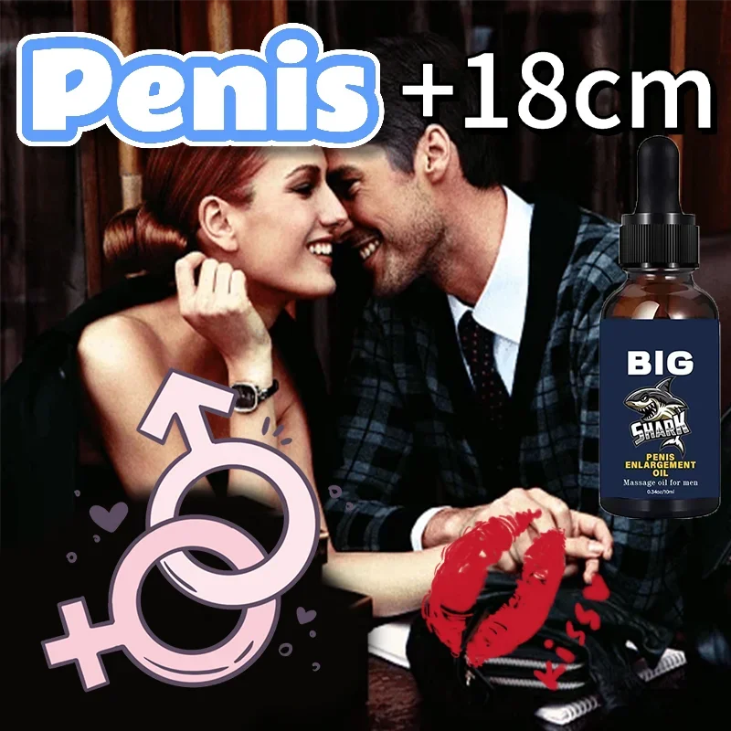 Массажное масло для увеличения постоянного утолщения пениса мужская смазка