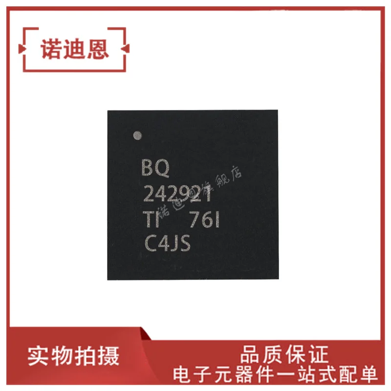 

Free shipping BQ24292IRGER BQ24292I QFN24 IC 10PCS