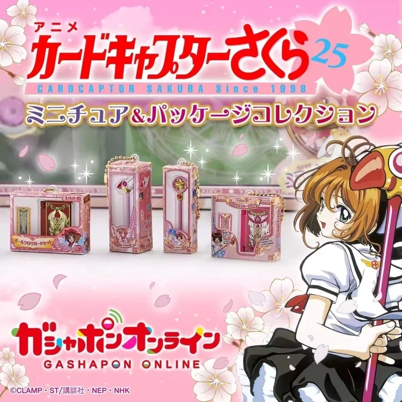 Bandai подлинные 4 шт. гасяпон кардкаптор Сакура с 1998 Аниме Фигурки игрушки для детей Подарок Коллекционные модели украшения (art.: 3920c7f232b95) - 3920c7f232b95