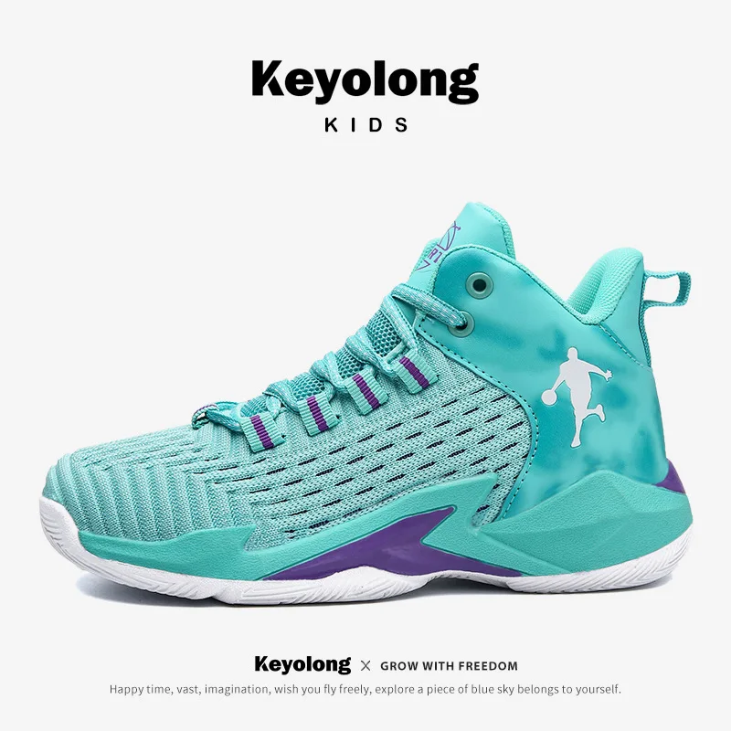 

Kids Basketball Shoes Boys Breathable Sport Shoes for Girls Running Children's Sneakers Non-Slip Casual Sneakers New