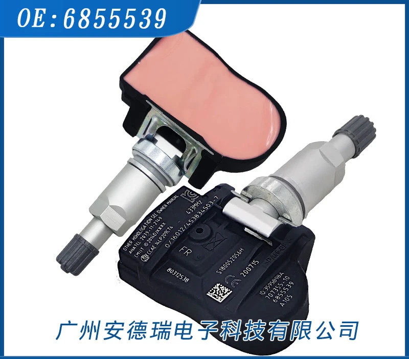 Датчик давления в шинах BMW 3 Series 5 X 36106855539 OE:6855539 монитор