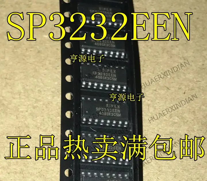 

10PCS New Original SP3232 SP3232ECN SP3232EEN ST3232EB ST3232EBDR SOP16