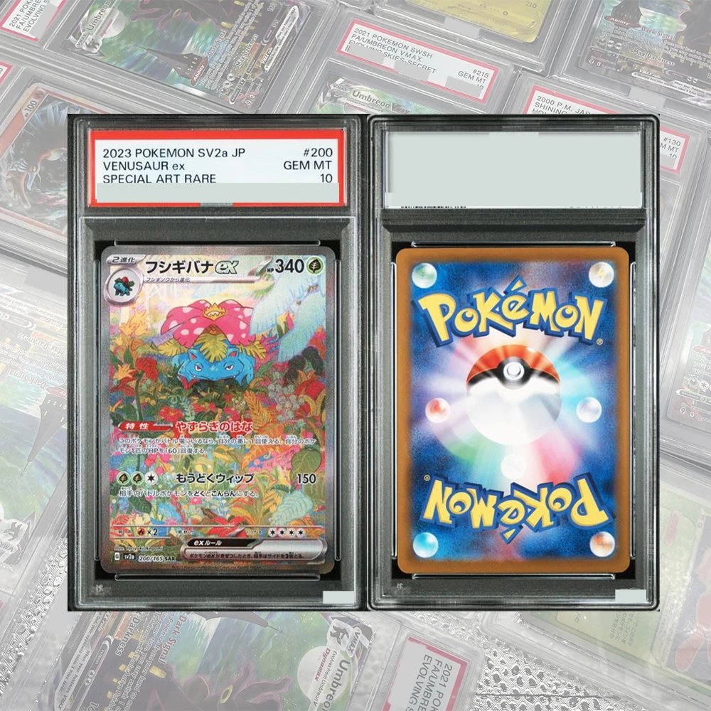 Фото DIY Proxy PTCG Graded Collection Card Mew ex SAR 205/165 SV2a Card 151 Японская карта 2023 GEM MT10 Голографическая этикетка Подарок ребенку №3