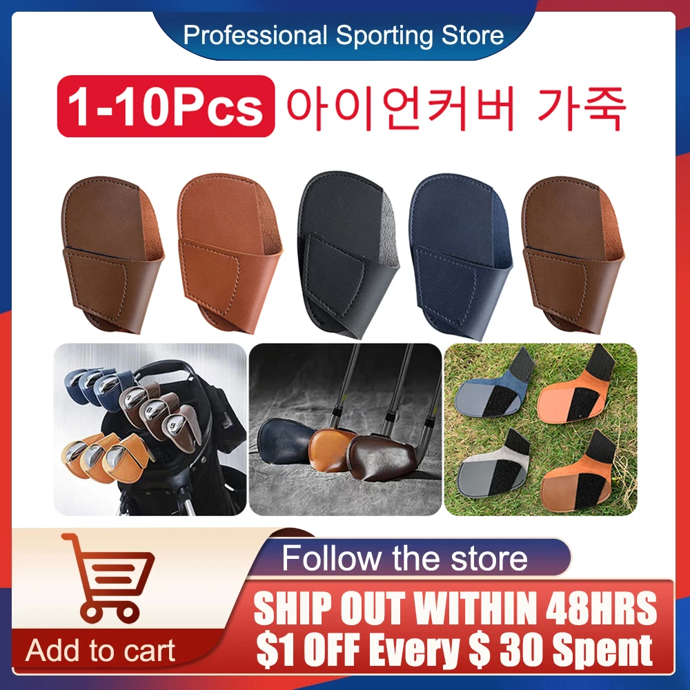 1-10 Pcs Golf Iron Club Head Cover Rod Head Protective Case PU Leather Wedges Covers Golf Sporting Accessories Putter Protector