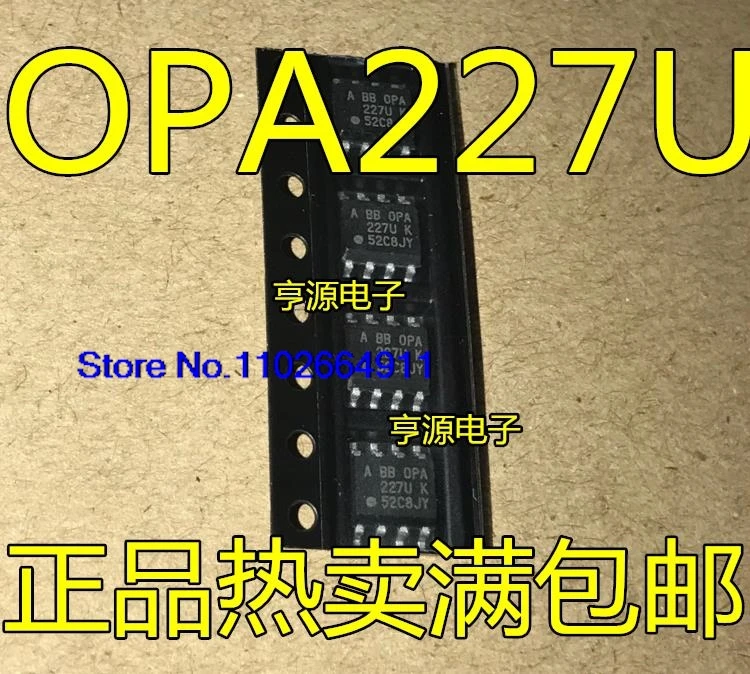 (10 шт./лот) 227U OPA227U OPA227UA OPA227 СОП