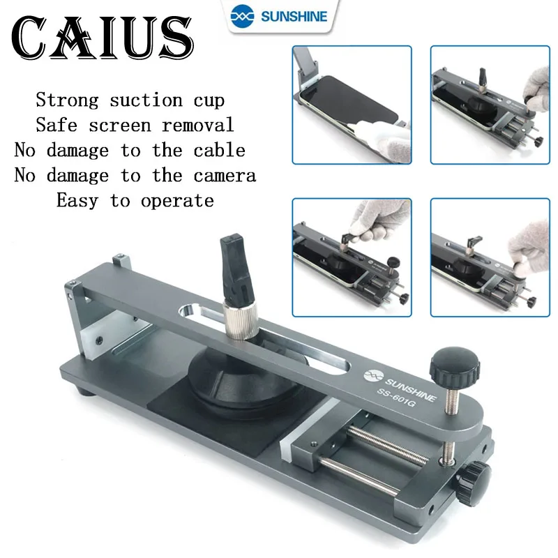 

Зеркало для освещения, универсальный разделитель ЖК-экрана, незагреваемый разделитель экрана, инструмент для ремонта