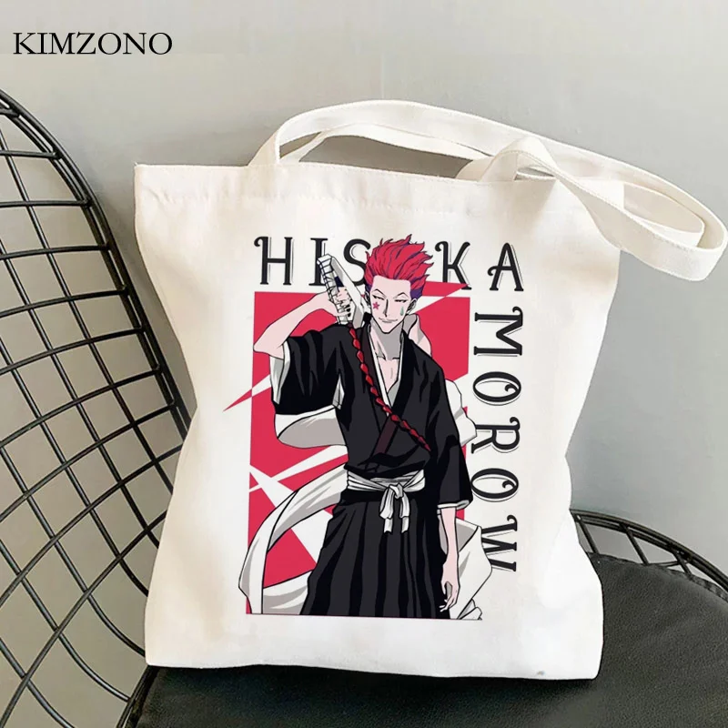 

Hunter x Hunter shopping bag handbag grocery reusable bolsa canvas shopper bag woven string fabric cabas