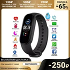 Фитнес-браслет Windigo LF-12, 0.96