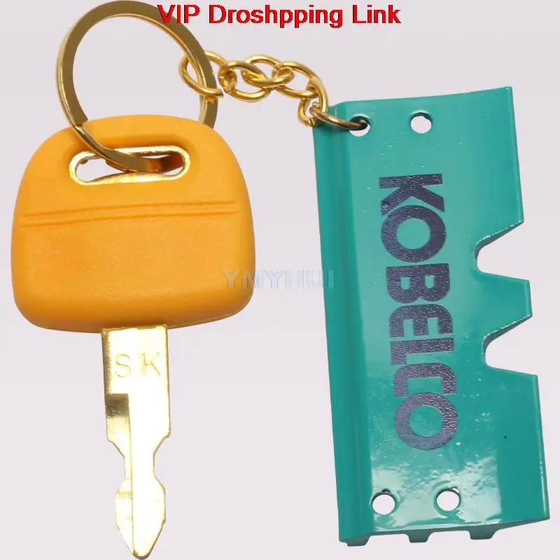 Для Kobelco 75-140-200-250-260-8 Super 8 старт ключа зажигания Высококачественная декоративная