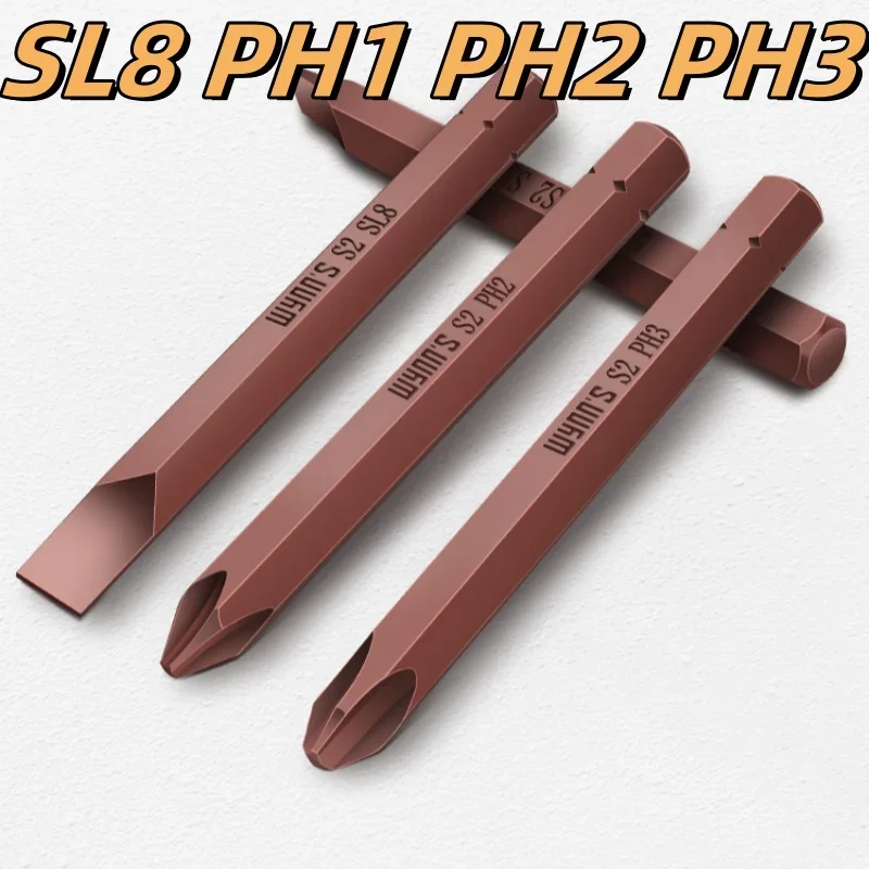 Бита отвертки SL8 PH1 PH2 PH3 S2 Легированная сталь Сильные магнитные биты для ударного ключа Шлицевой винт Шестигранный крестообразный шлицевой головки