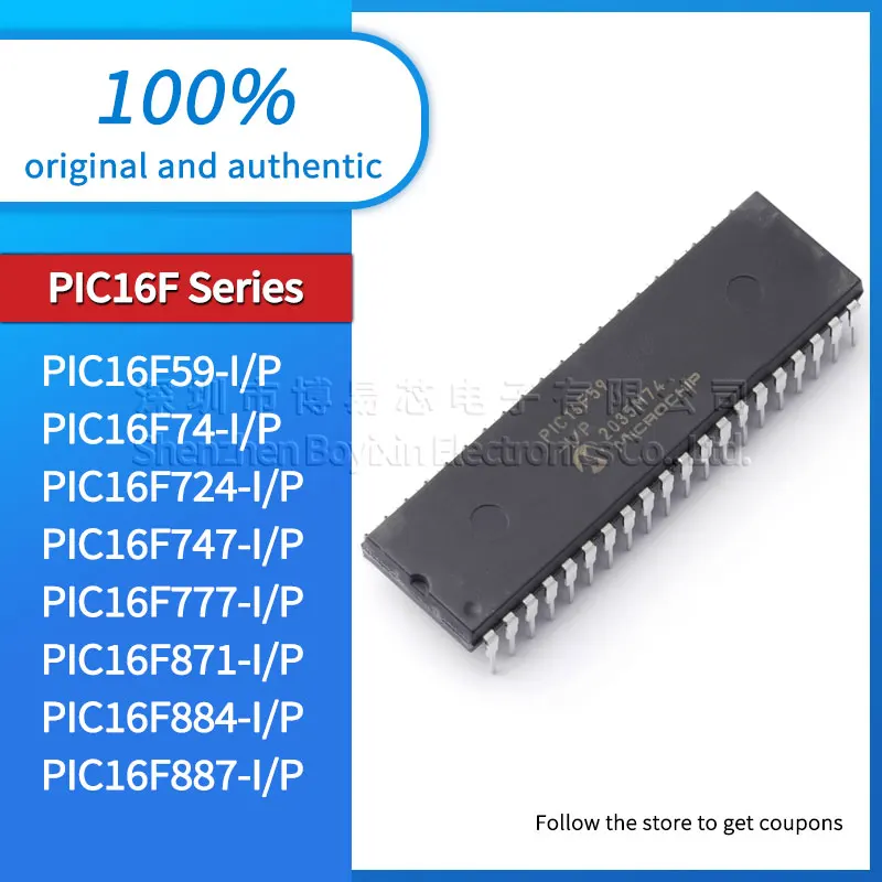 Оригинальные PIC16F74 PIC16F59 PIC16F887 PIC16F884 PIC16F871 PIC16F777 PIC16F747 PIC16F724-I/P DIP