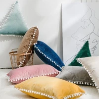 home decorative cushion cover 30x50cm rectangle throw pillow covers pompom ball fringe cushion cases for sofa bed