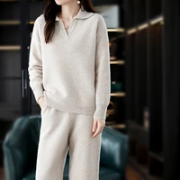 2022 autumn and winter casual pure wool suit womens sweater wide leg pants fashion lapel pullover loose knitted two piece set