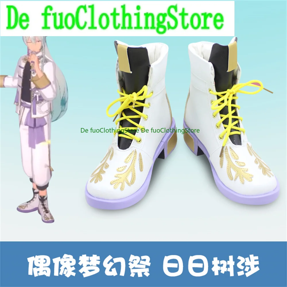 Ботинки для косплея Ensemble Stars Hibiki Wataru
