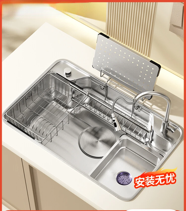 

Household Flat Sink Large Single Sink 304 Stainless Steel Kitchen Sink Living Washing Basin