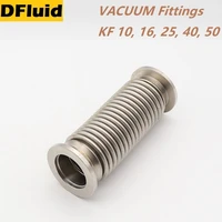 304 stainless steel kf1016254050 bellows vacuum fittings high quality quick flange fittings for vacuum pump pipeline