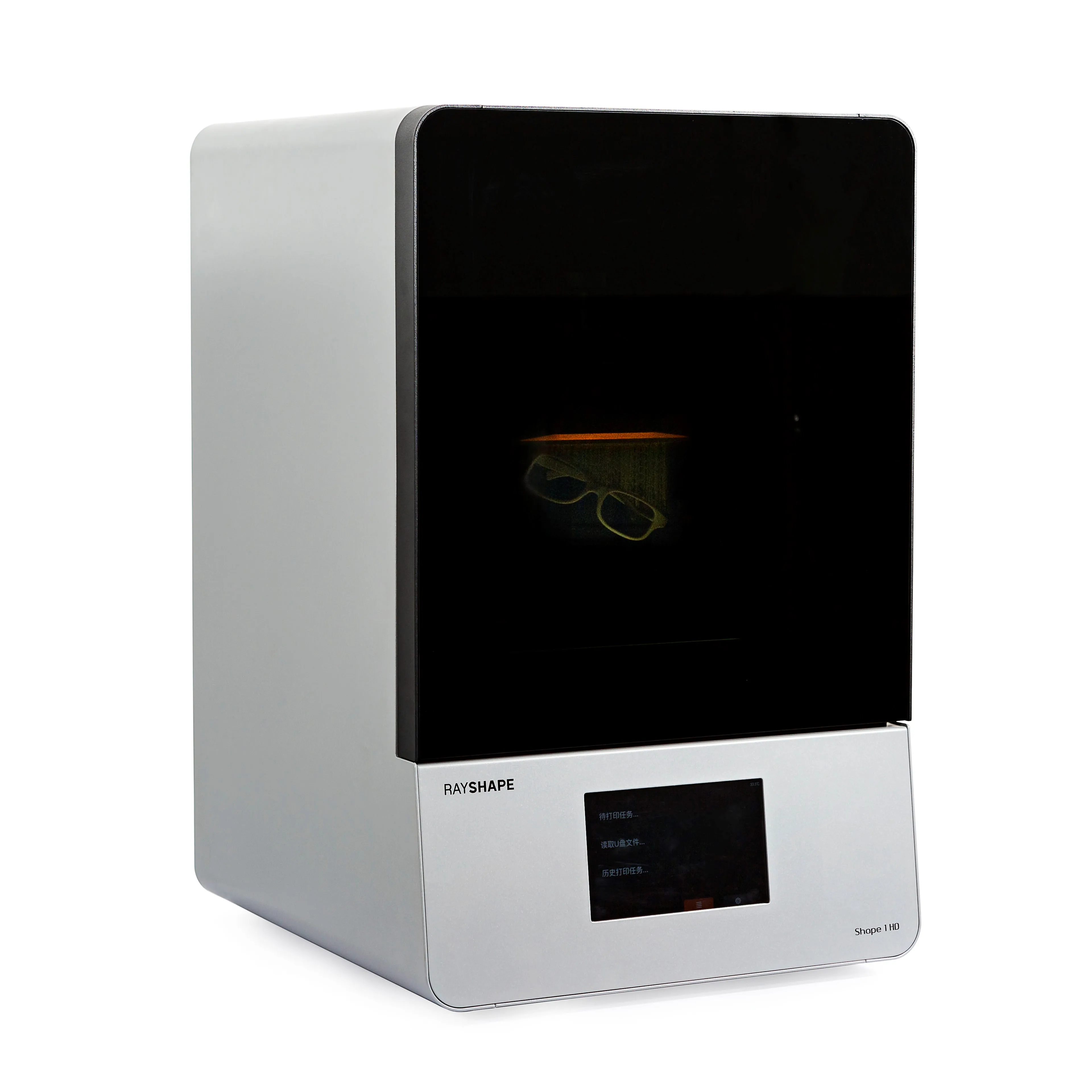 

Shape 1 HD HOT smart resin tank 405nm liquid 3D Printer