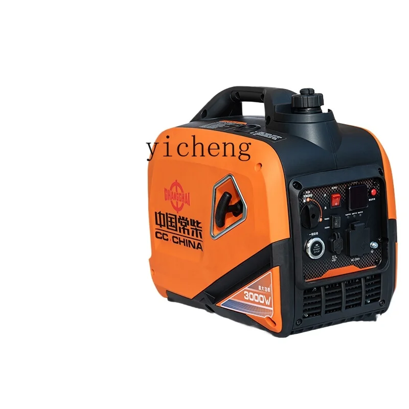 ZF бесшумная маленькая семейная машина для кемпинга на открытом воздухе