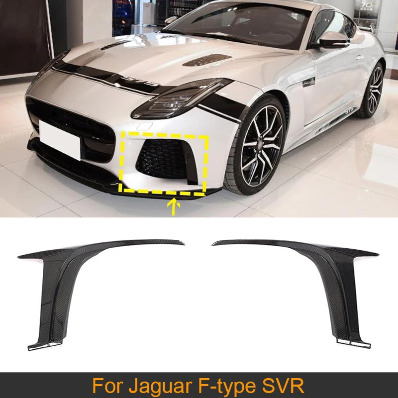 

Разветвители для переднего бампера автомобиля, плавники для Jaguar F-type SVR 2016-2019, разветвители для переднего бампера из углеродного волокна