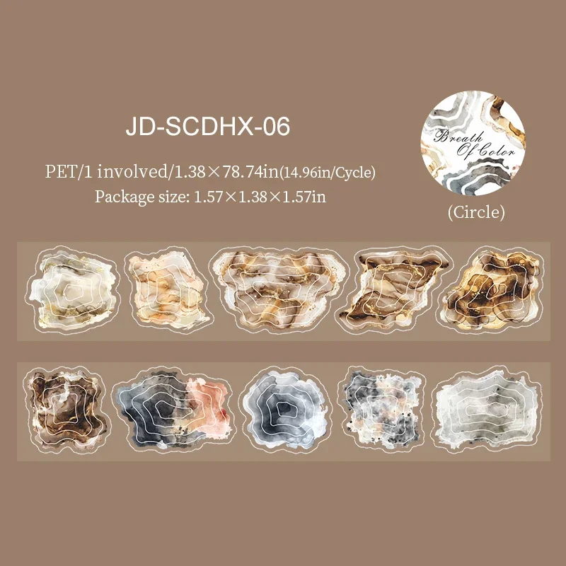 

Jianwu изолента 35 мм * 200 см