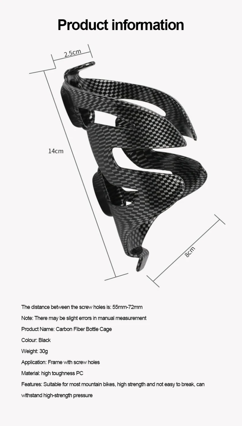 Велосипедная клетка для бутылки с водой держатель горного и дорожного