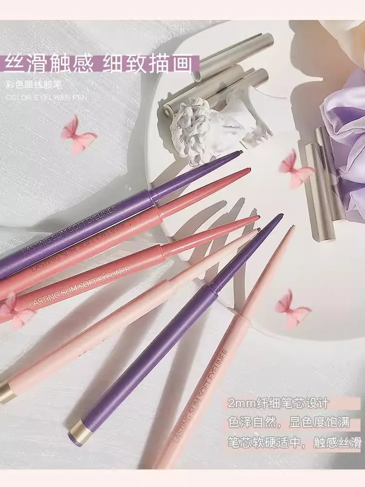 

Colorful eyeliner gel pen extremely fine waterproof long-lasting eyeliner