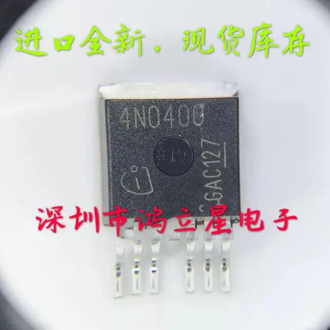 

Бесплатная доставка телефон: 4N0400 180A/40V TO-263 10 шт.