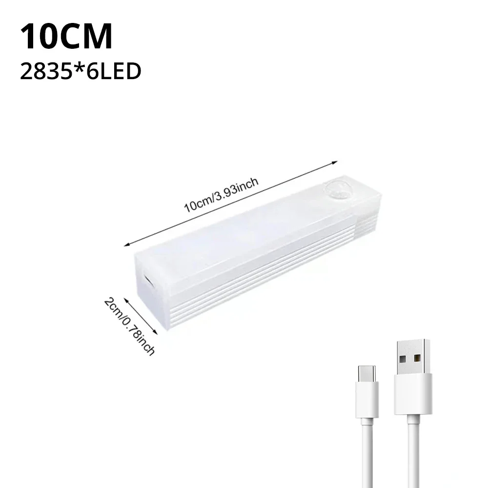

Беспроводной магнитный ночник LED, белый свет, ABS