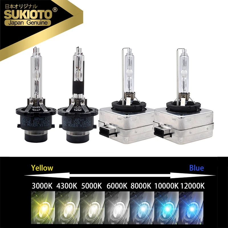 2 шт. SUKIOTO подлинные 66240 D2S Xenon стандартные HID лампы 66140 D1S D3S D4S Автомобильные фары 4300K 6000K 8000K D2R D4R автомобильные лампы