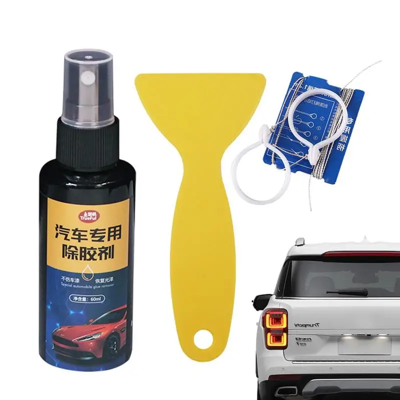 

Adhesive Cleaner Multi-Use 60ml Crayon Drawing Eraser Tar Cleaner Adhesive Remover Safely Removes Stickers Labels Decals Bumper