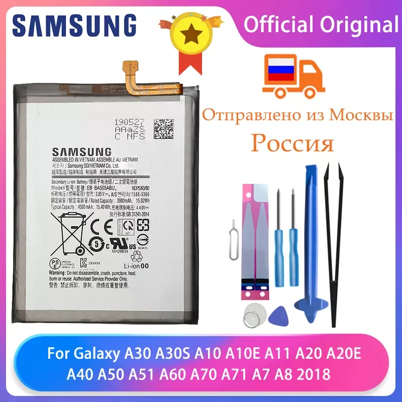

Оригинальный аккумулятор для Galaxy A30 A30S A10E A20 A20E A21S A40 A42 A50 A51 A60 A70 A72 A80 A90 A9S A71 A7 A8 A9 A10 A11 A12