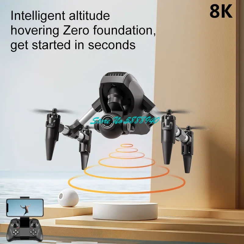 Квадрокоптер с дистанционным управлением и оптическим потоком 2 4 ГГц Wi-Fi