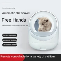 automatic cat litter box self cleaning smart side entry anti splash cat litter box cats toilet learning pet products meubles