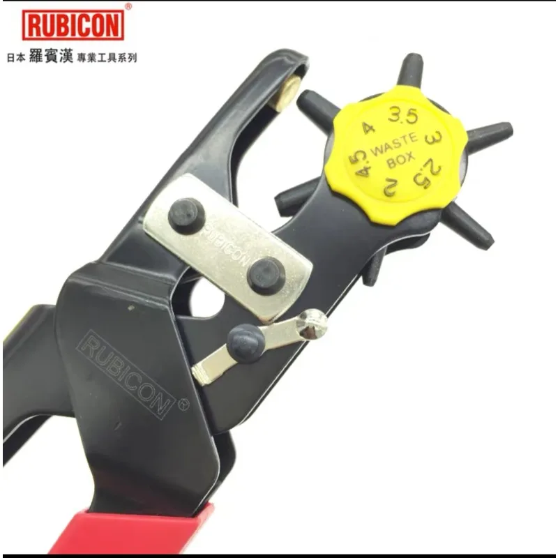 Фото Многофункциональный пробойник для кожи RUBICON RPH-100 (импорт из Японии) №3