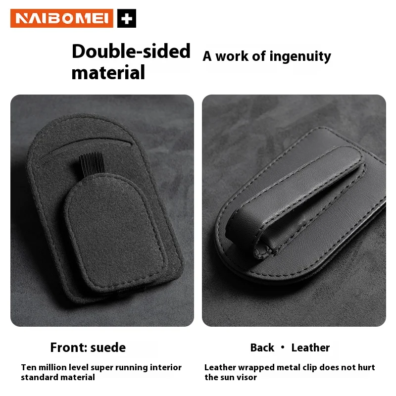 Для Hippocampal Esang 6 P8 S7 XE1 E5 Forme держатель для солнцезащитных очков автомобильных