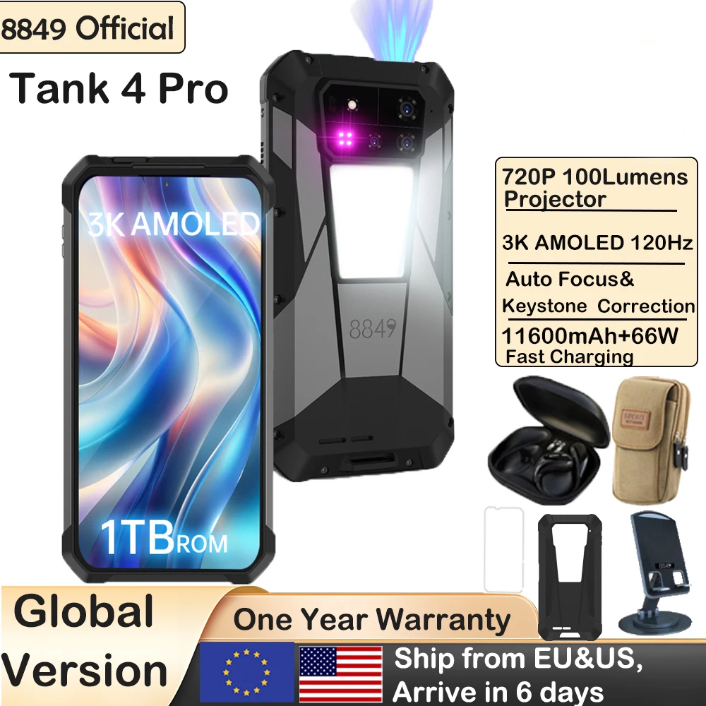 Фото 8849 Tank 4 Pro Unihertz 5G Прочный проектор Смартфон 1 ТБ 36 ГБ Android 14 Спортивный телефон 11600 мАч Размер 8300 AMOLED 120 Гц №1