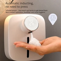2022 automatic foam liquid soap dispenser wall mounted smart induction electric foam washing machine usb charging temperature
