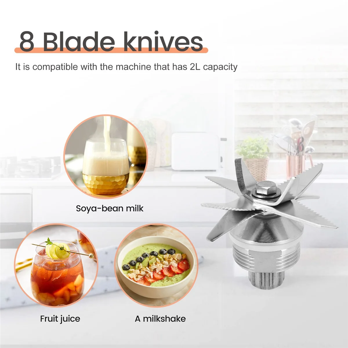 Соковыжималка из нержавеющей стали 767 лезвия для льда блендер 8 лезвий ножи нож